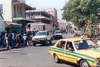 From the About The Gambia archive.